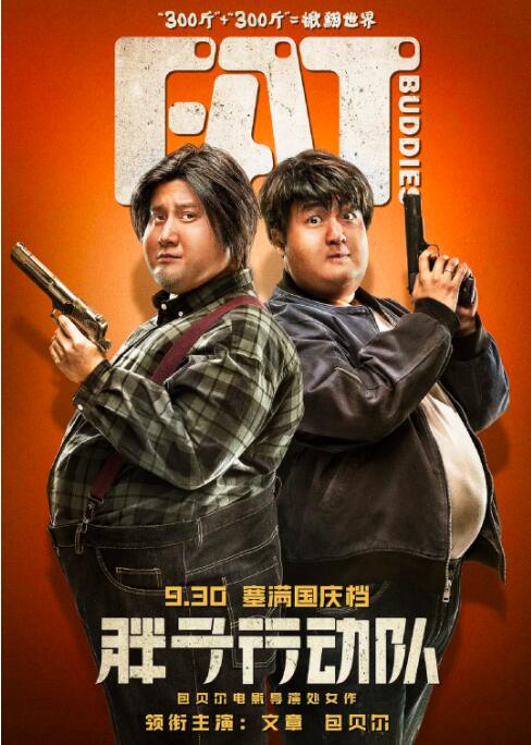 国产99久久久精品视频